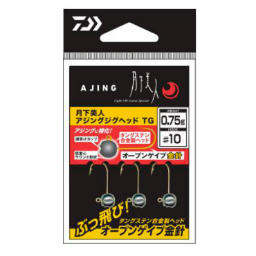 月下美人 アジングジグヘッドTG